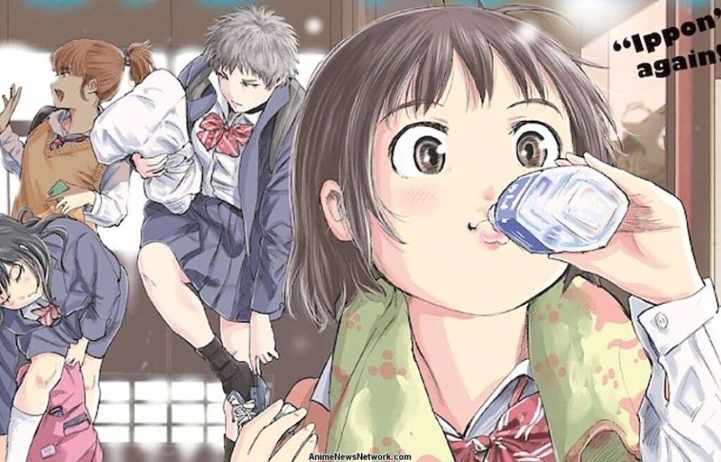 Mou Ippon! Episode 2 (1)